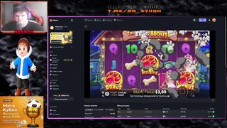 WW - ba_st1on - twitch stream slots non-stop